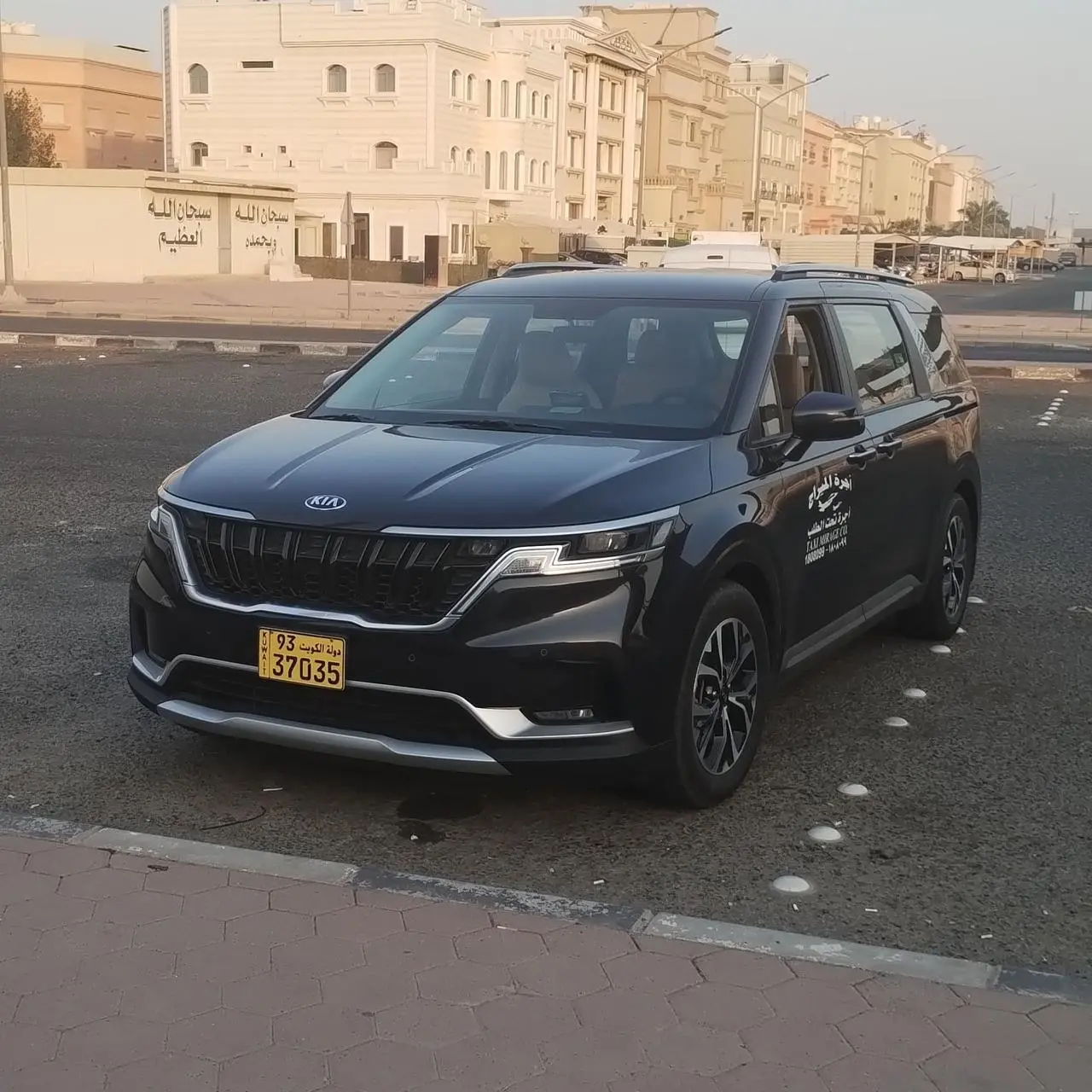 تاكسي الكويت سيارة كبيرة توصيل المطار