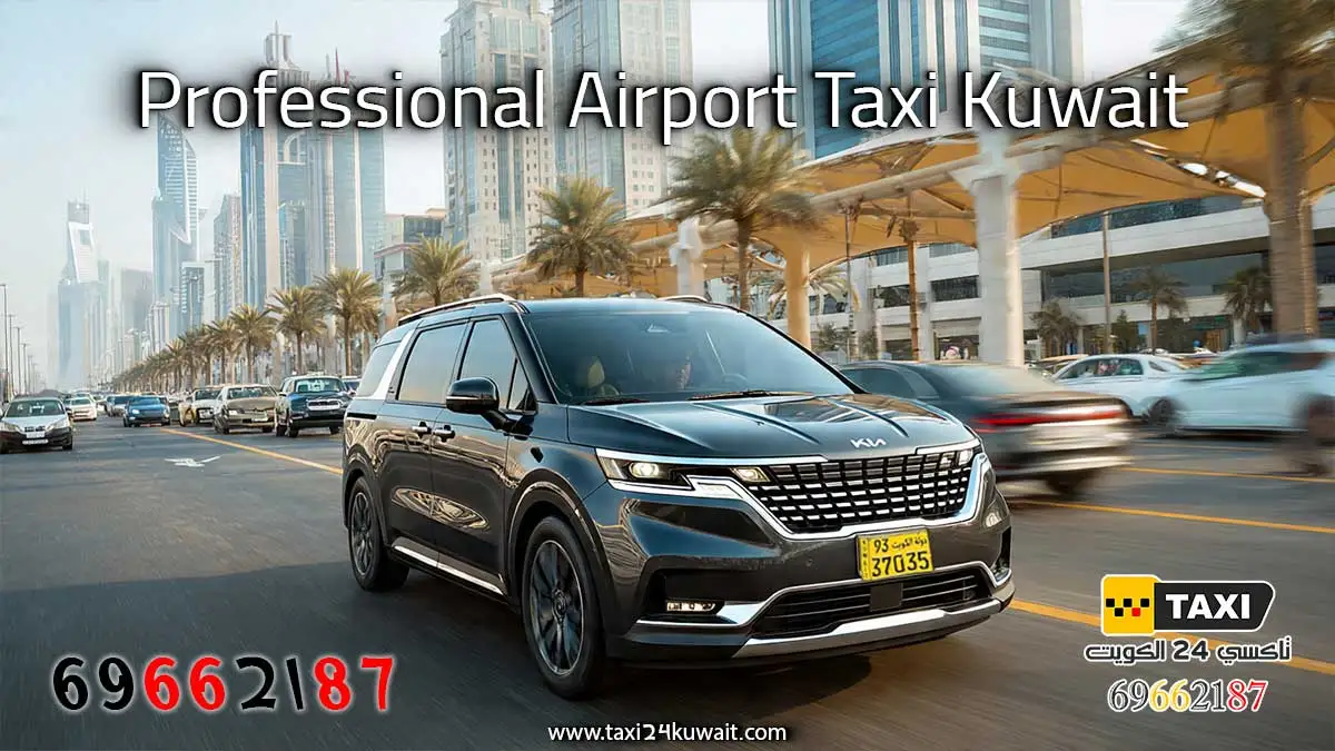 Professional Airport Taxi Kuwait at Departure Gate